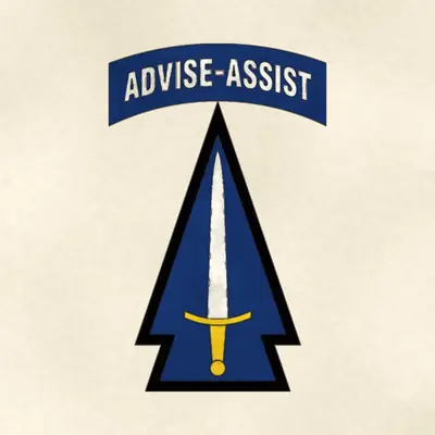 1st Security Force Assistance Brigade (Army) shoulder sleeve insignia, redrawn in ink and watercolor from the public-domain reference image
